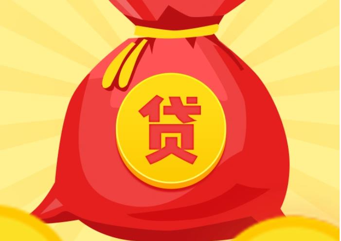 杭州拱墅区1空放|私人借钱|杭州拱墅区1应急贷款