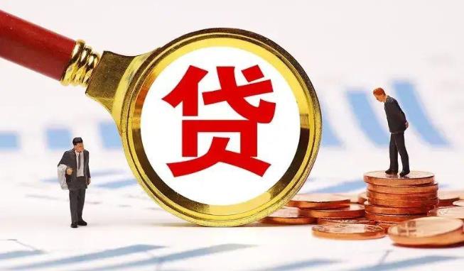 杭州拱墅区1空放公司|民间私人借款|杭州拱墅区1生意贷款
